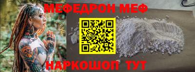 не бодяженный Ирбит