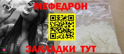 прущие крисы Жуковский