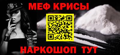 MDMA Заволжье