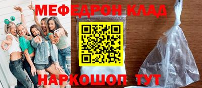 MDMA Заволжье