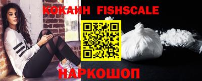 прущие крисы Жуковский