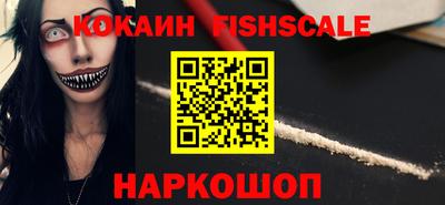 MDMA Заволжье