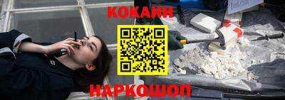 меф VHQ Изобильный