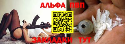 меф VHQ Изобильный