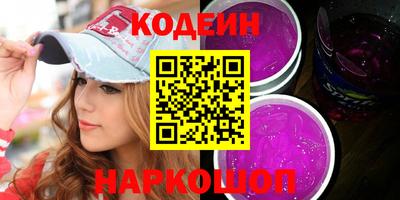прущие крисы Жуковский