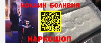 дмт Заводоуковск