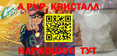MDMA Заволжье