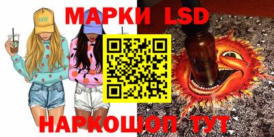прущие крисы Жуковский