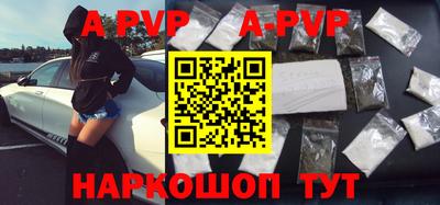 не бодяженный Ирбит