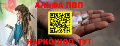 меф VHQ Изобильный