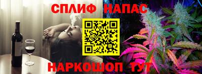 прущие крисы Жуковский