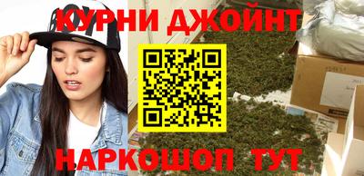 MDMA Заволжье