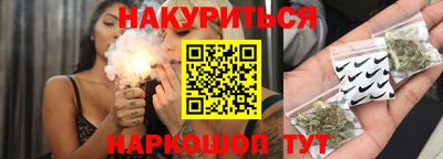 винт Ипатово