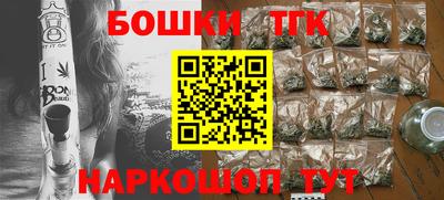 винт Ипатово