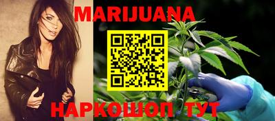 меф VHQ Изобильный