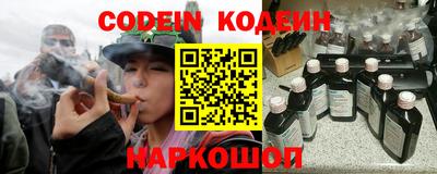 прущие крисы Жуковский