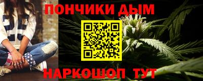 меф VHQ Изобильный