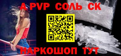 дмт Заводоуковск