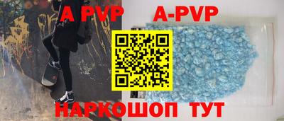 меф VHQ Изобильный