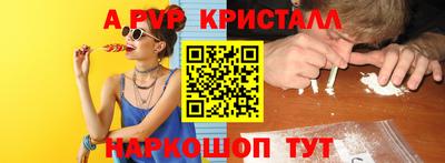 не бодяженный Ирбит