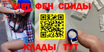 не бодяженный Ирбит