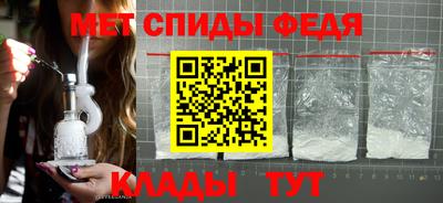 дмт Заводоуковск