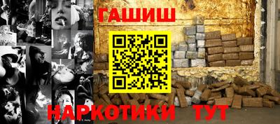 меф VHQ Изобильный