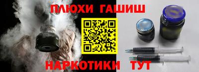 MDMA Заволжье
