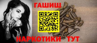 винт Ипатово