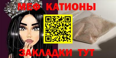 не бодяженный Ирбит