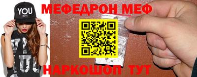 дмт Заводоуковск
