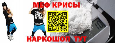 MDMA Заволжье