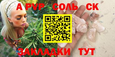 не бодяженный Ирбит