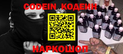 меф VHQ Изобильный