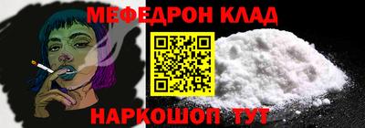 дмт Заводоуковск