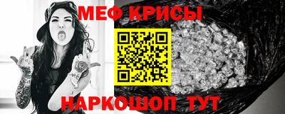 MDMA Заволжье
