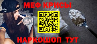 MDMA Заволжье