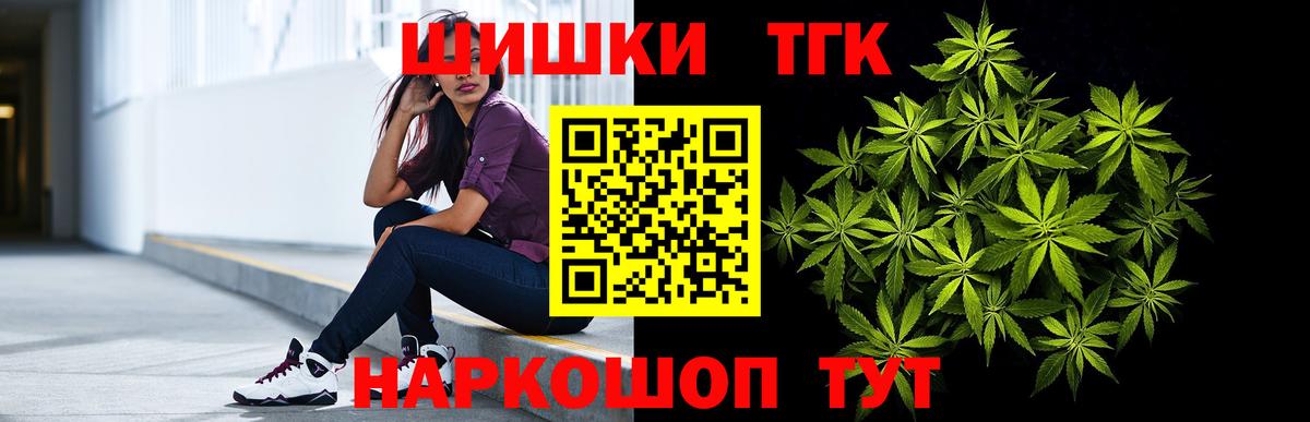 Бошки марихуана марихуана Ликино-Дулёво